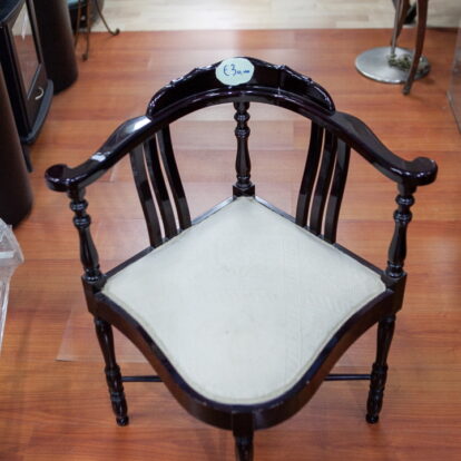Sedia Classica Elegante in Noce Scuro con Seduta Imbottita - 24245